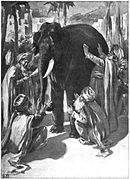 היטלים ללמידה - משל העוורים והפיל