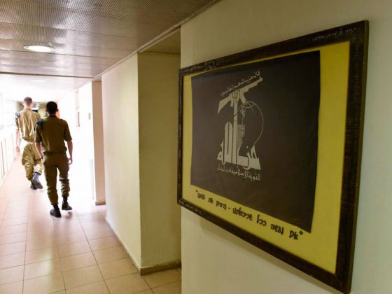 הבעיות וההישגים של עבודה קשה