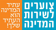 zoarim